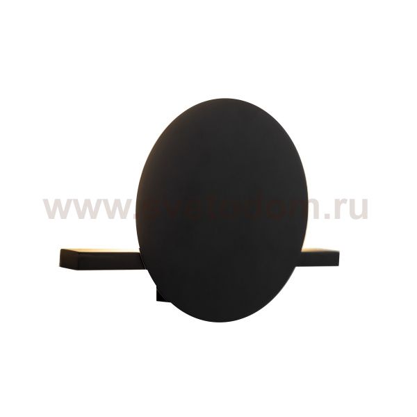 Настенный светильник ERIS 7297 Mantra