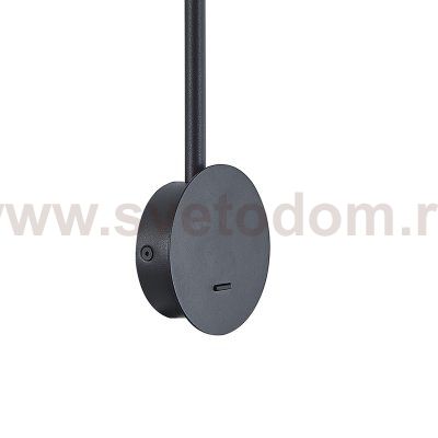 Настенный светильник SAL 7519 Mantra