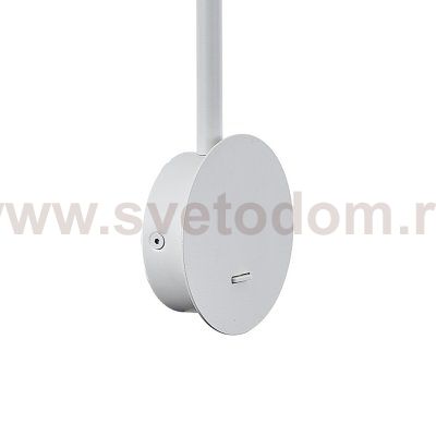 Настенный светильник SAL 7524 Mantra