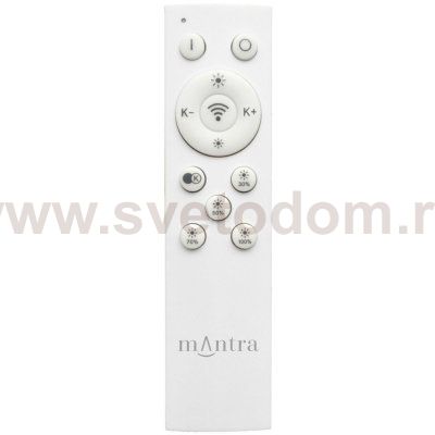 Потолочный светильник COIN 7566 Mantra