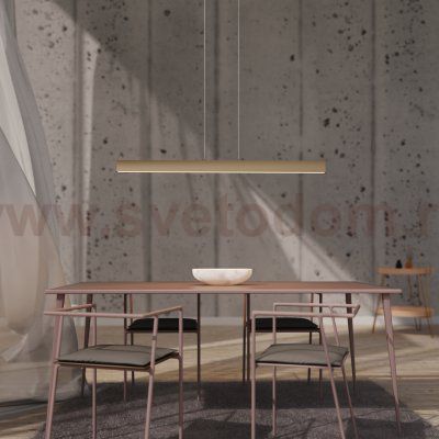 Линейный подвесной светильник HANOK 7569 Mantra