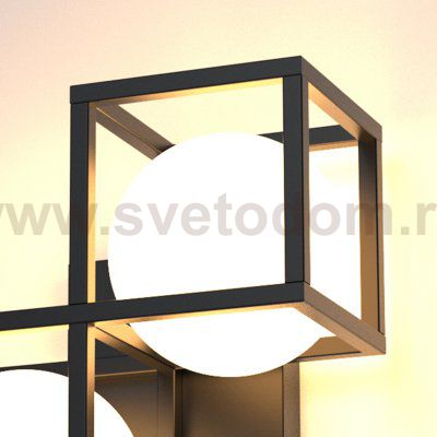 Светильник настенный бра Mantra 7608 DESIGUAL