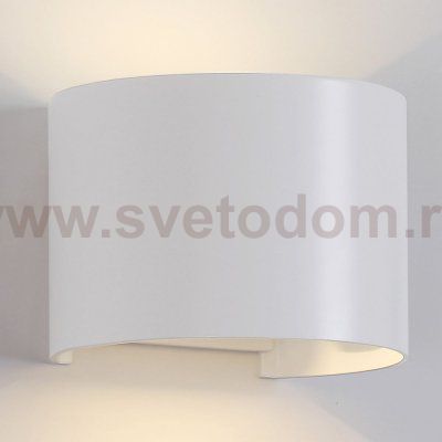 Настенный уличный светильник DAVOS 7646 Mantra