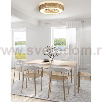 Люстра потолочная-вентилятор KILIMANJARO 7811 Mantra