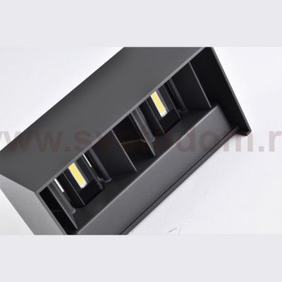 Уличные светильники Mantra 7821 DAVOS