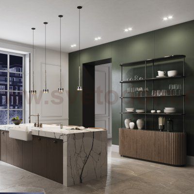 Подвесные светильники Mantra 7875 TONIC