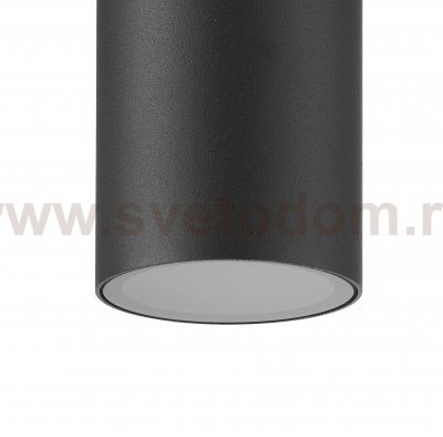 Уличные светильники Mantra 7901 KANDANCHU