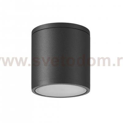 Уличные светильники Mantra 7905 KANDANCHU