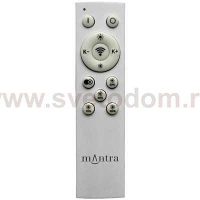 Потолочные светильники Mantra 7921 COIN