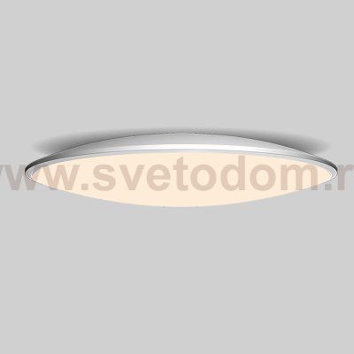 Потолочные светильники Mantra 7971 SLIM