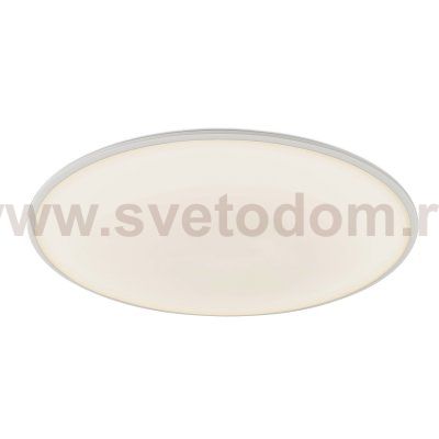 Потолочные светильники Mantra 7971 SLIM