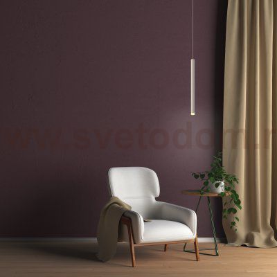 Подвесные светильники Mantra 8078 CALA