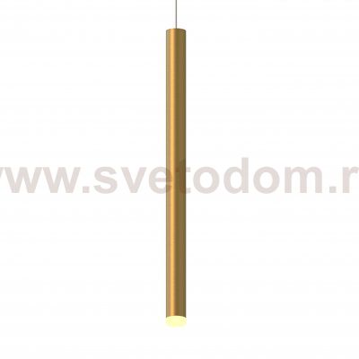 Подвесные светильники Mantra 8080 CALA