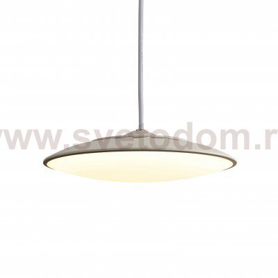 Подвесные светильники Mantra 8105 SLIM