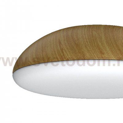 Потолочные светильники Mantra 8133 KAZZ