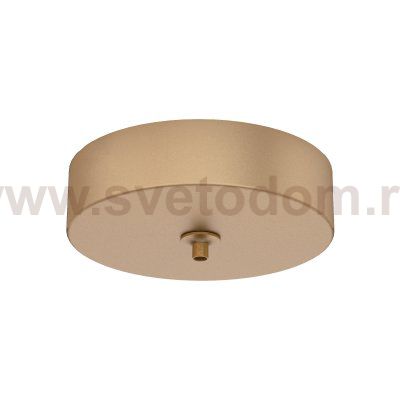 Подвесные светильники Mantra 8248+8265 ELSA