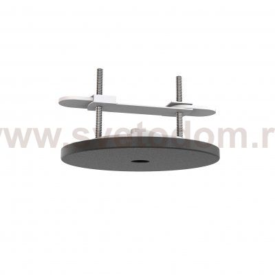 Подвесные светильники Mantra 8251+7856 ELSA