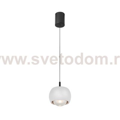 Подвесные светильники Mantra 8405 ROLLER