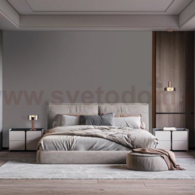 Настольные лампы Mantra 8428 GIN