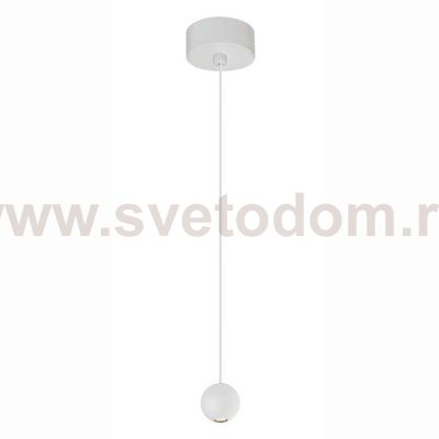 Подвесные светильники Mantra 8468 GRUISSAN