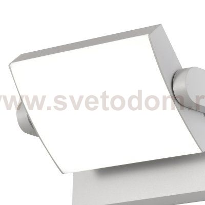 Уличные светильники Mantra 8470 COOPER