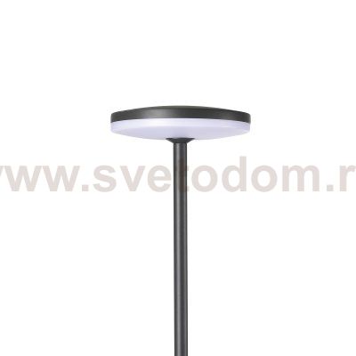 Уличные светильники Mantra 8480 AKITA