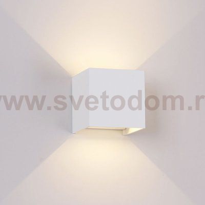 Уличные светильники Mantra 8600 DAVOS