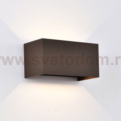 Уличные светильники Mantra 8608 DAVOS