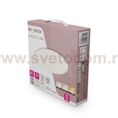 8690 Потолочный светильник SLIM CCT