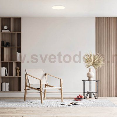 8690 Потолочный светильник SLIM CCT