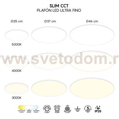 8690 Потолочный светильник SLIM CCT