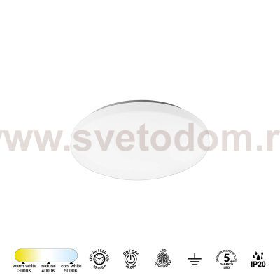 8693 Потолочный светильник ZERO CCT