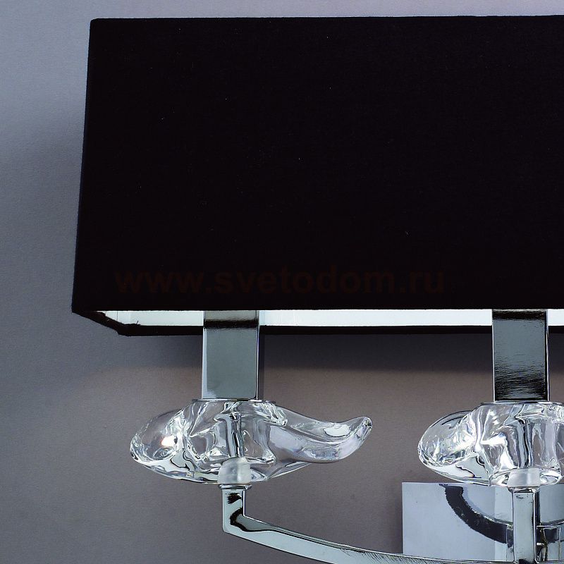 Светильник бра Mantra 788 AKIRA