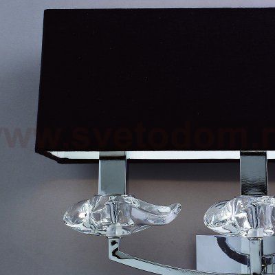 Светильник бра Mantra 788 AKIRA