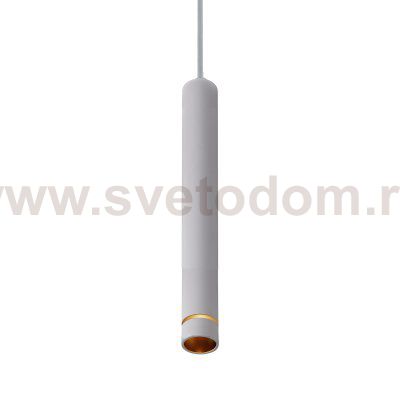 Подвесные светильники Mantra 8878 SPLIT