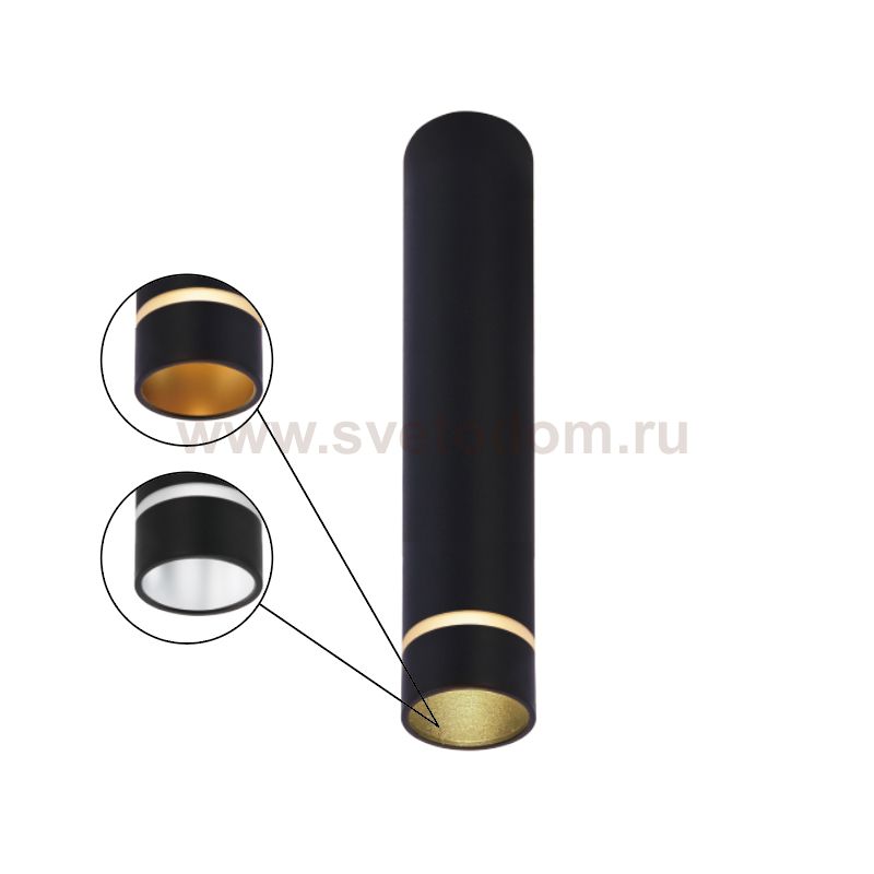 Потолочные светильники Mantra 8881 SPLIT