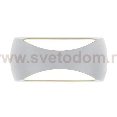 Уличные светильники Mantra 8902 BUTAN