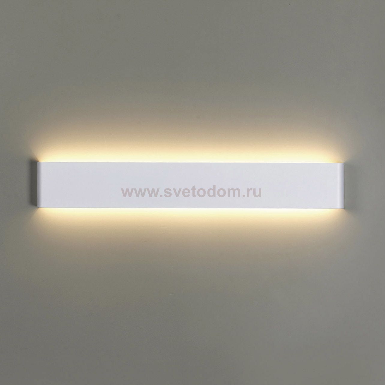 Настенные светильники Mantra 8904 EGEO