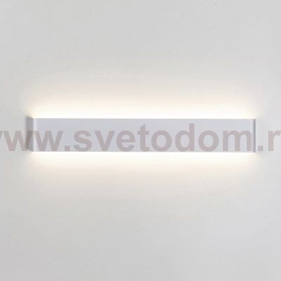 Настенные светильники Mantra 8905 EGEO