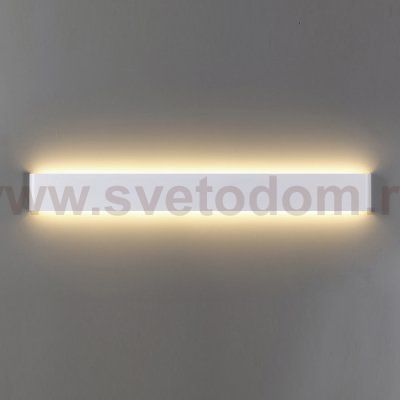 Настенные светильники Mantra 8908 EGEO