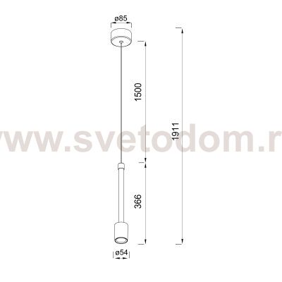 8950 Подвесной светильник FUGAZ