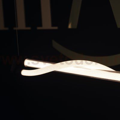 8952 Подвесной светильник FUGAZ