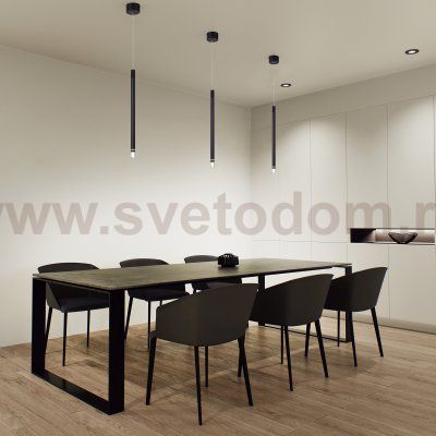 8971 Подвесной светильник MOANA