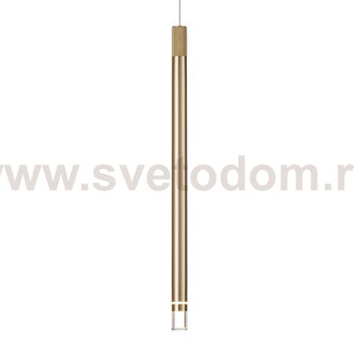 8974 Подвесной светильник MOANA