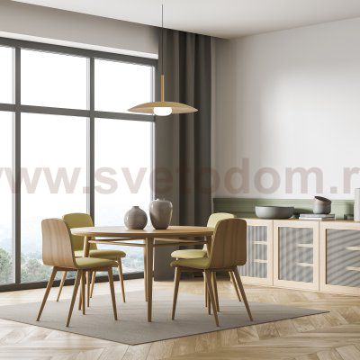 8976 Подвесной светильник LIDIA