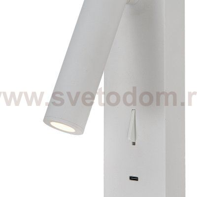 Настенные светильники Mantra 8984 TARIFA