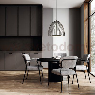 9016 Люстра подвесная SMART