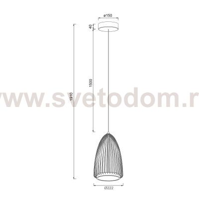 9017 Люстра подвесная SMART