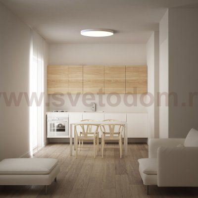 9023 Потолочный светильник TURIN