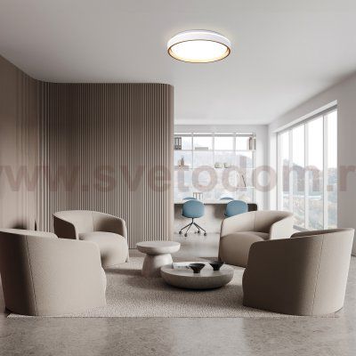 9028 Потолочный светильник VERONA